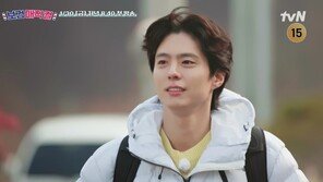 박보검, 미용실 연다…외딴 시골 마을의 ‘보검 매직컬’