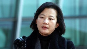 ‘강등’ 정유미 검사장, 인사명령 집행정지 신청 기각