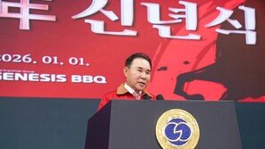 BBQ, 박지만 신임 대표이사 선임… 윤홍근 회장 공동 경영 ‘CEO 잔혹사’ 끊을까