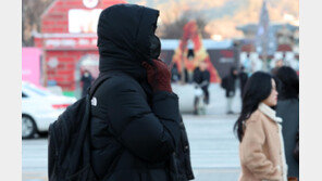 내일 아침 영하 14도 ‘강추위’…전국 곳곳 눈·비