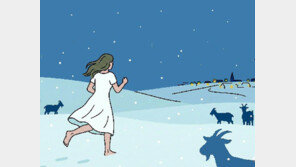 불행[박연준의 토요일은 시가 좋아]〈23〉