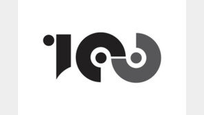 원헌드레드 측 “미정산은 정상적으로 협의 중인 사안…의혹 사실과 달라”