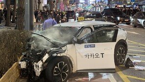 [속보]종각역 인도로 택시 돌진…1명 심정지·7명 부상