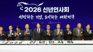 [사설]“올해 K자형 양극화 성장”… 서민-中企 ‘한파’ 막는 게 정부 할 일