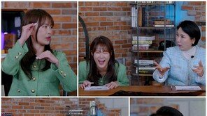 김지민 “김준호, 택배 중독자…포장도 안 뜯은 물건 정말 많아”