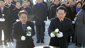 광주-전남 “市-道 행정통합… 6월 지방선거서 통합 지자체장 선출”