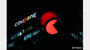 쿠팡이 건져 올린 에코백 사진이 증거자료로 실패한 이유[청계천 옆 사진관]