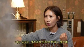 정선희 “쫄딱 망했을 때 김영철에게 명품백 선물 받아”