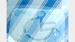 “누가 봐도 티 난다”…직접 그린 스티커 부착하고 장애인 구역에 주차한 차주