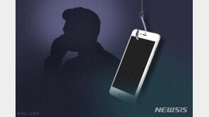 “보이스 피싱 낚는 78세 AI 할머니”…일부러 시간 끌기