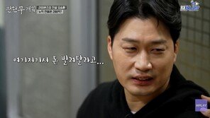 오승환 “누적 연봉 288억원? 돈 빌려 달라는 전화 많이 받아”