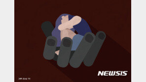 15세 여친과 1년간 성관계 200번한 男…징역 6개월 선고