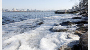 올겨울 첫 한강 결빙…작년보다 37일 빨라