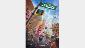 ‘주토피아2’, 800만 관객 돌파…역대 국내 애니메이션 흥행 4위