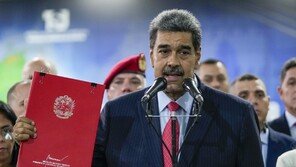 마두로, 美서 형사 기소될 듯…군사 작전 적법성 논란은 지속