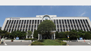 적색 점멸신호 무시하고 달리다 비접촉 사고 낸 50대 금고형 집유