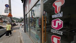 KT, 위약금 면제 나흘간 5만명 이탈…10명 중 6명 SKT 선택