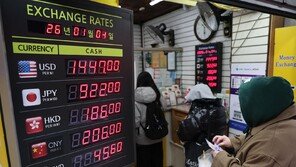 美 마두로 축출에 금값-환율 오를 우려…국제유가 중장기 하락할듯