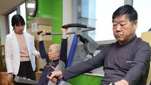 새해에 건강하려면 운동 열심히 해야죠