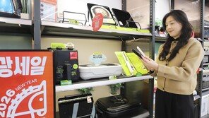 롯데하이마트, 새해 첫 할인행사… 전국 310개 매장서 한달간 진행