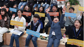 [강남구] 아동·청소년이 안전-진로 정책 제안