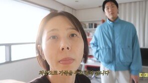 3개월 만에 김나영 떠난 마이큐 “마음이 불편하다”