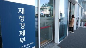 정책펀드 납입부터 배당소득까지 모두 稅혜택 검토