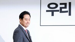 국힘, 이번주 쇄신안 발표…청년 중심 외연 확장 방안 담길 듯