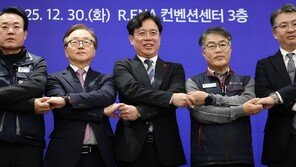 주4.5일제 시범 도입부터 로드맵까지…정부, 근로시간 단축 가속