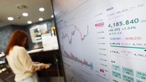 “금도 쪼개서 24시간 거래”…금값 랠리에 ‘토큰화 금’ 투자 인기
