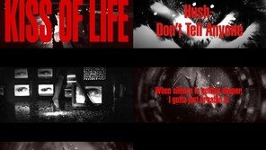 키스오브라이프, 4월 컴백 확정…확장된 음악 세계 예고