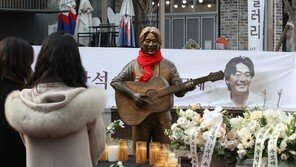 김광석 떠난지 어느덧 서른 해…6일 대구서 30주기 추모 행사