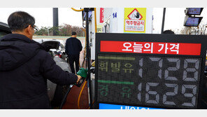 美 베네수엘라 공습…증권가 “국제유가 영향 크지 않아”