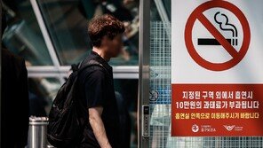 흡연, 건보에도 ‘민폐’…11년간 의료비 40조7천억, 82% 건보 부담