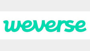 위버스, 개인정보 유출에 사과 “사안 무겁게 인식…TF 구성해 점검”