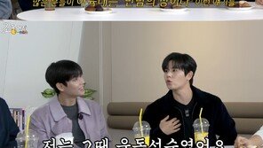 김동준, ‘아육대’ 비하인드 공개…“비상구에서 만난다고”