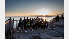 일출 따라 부산 해안 달리고, 트럼프가 APEC 마신 차도 맛 보고…