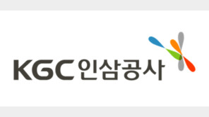 KGC인삼공사 부여공장 봉사단, 국민추천포상 국무총리표창 수상