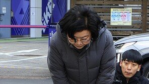 “이혜훈 재산 175억…남편 포르쉐 등 차량 3대 보유”