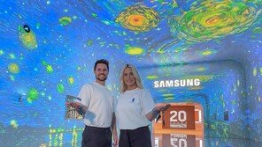 삼성전자 ‘더 퍼스트 룩’ 베일 벗는다… 일상 함께하는 AI 동반자 제안