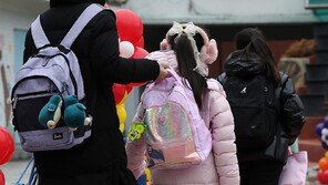 서울 초등학교 입학생 또 줄었다…5.1만명 ‘역대 최저’