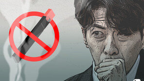 흡연으로 인한 의료비 年 4조원 넘어…건보 재정 부담