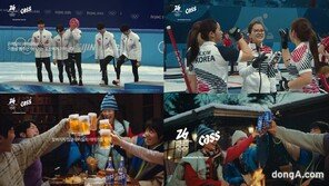 오비맥주 카스, 2026 동계올림픽 공식 파트너 참여… 온‧오프라인 캠페인 전개