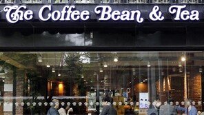 ‘간식 곁들인 커피타임’ 부담되네…커피·빵 가격 줄줄이 인상