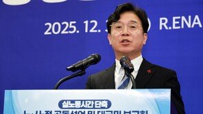 노동장관 “쿠팡 청문회 앉아있기 힘들었다…고쳐쓸 수 있겠나 싶어”