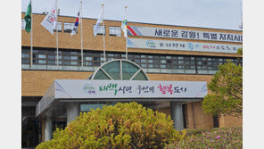 인구소멸 태백시, 월평균 71명 감소…청년 빠르게 유출