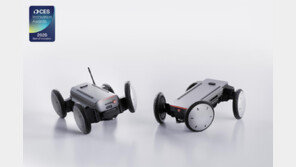 현대차 자율주행 로봇 ‘모베드’, CES 2026 로보틱스 최고혁신상 수상