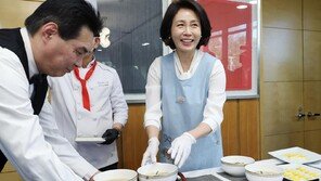 김혜경 여사, ‘한중 가교’ 中여성 인사들에 떡만둣국 대접