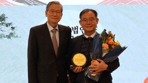 이종국 전 국립공주병원장, 제8회 바른 의인상 수상