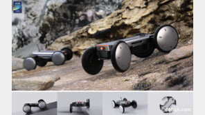 현대차 모비드, CES 로보틱스 부문 최고혁신상 수상